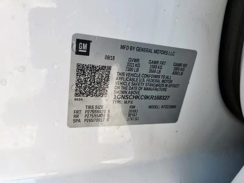 2019 CHEVROLET SUBURBAN C1500 LT  