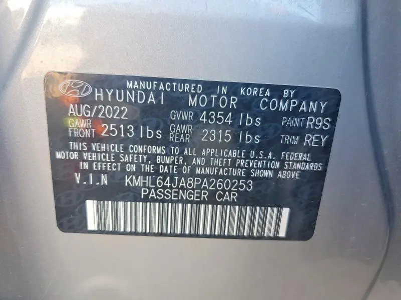2023 HYUNDAI SONATA SEL  