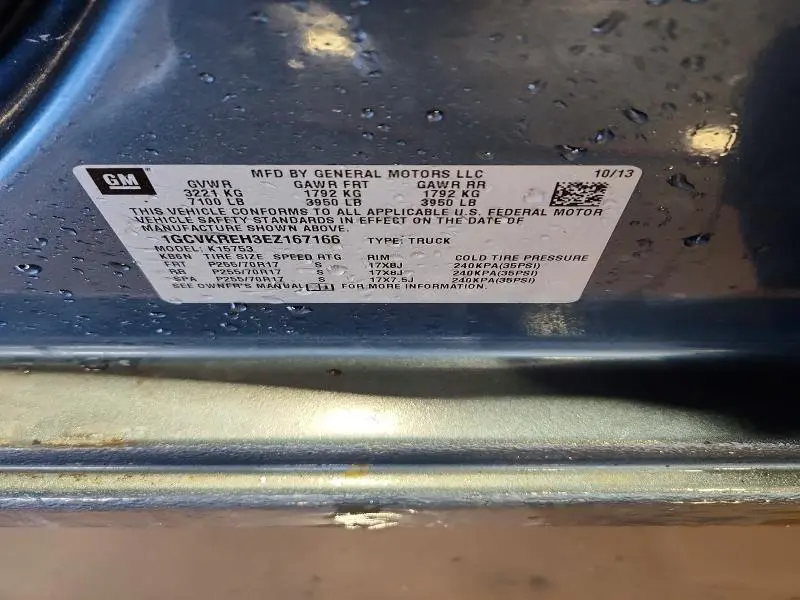 2014 CHEVROLET SILVERADO K1500 LT  