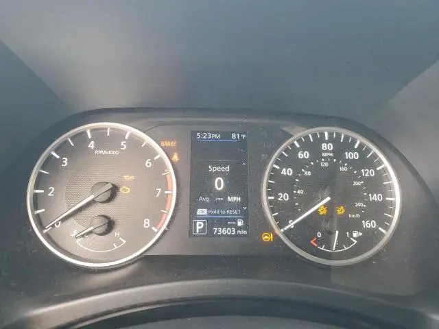 2020 NISSAN SENTRA S  