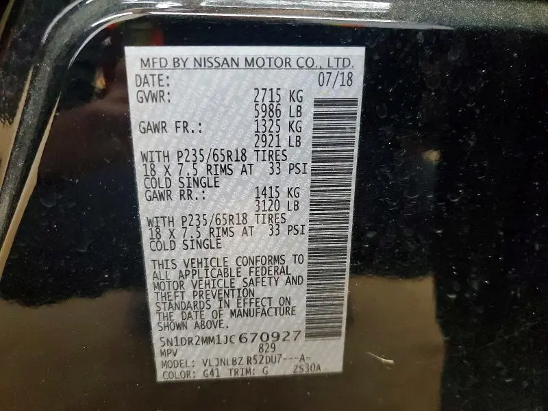 2018 NISSAN PATHFINDER S  