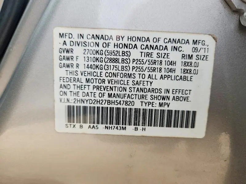 2011 ACURA MDX   
