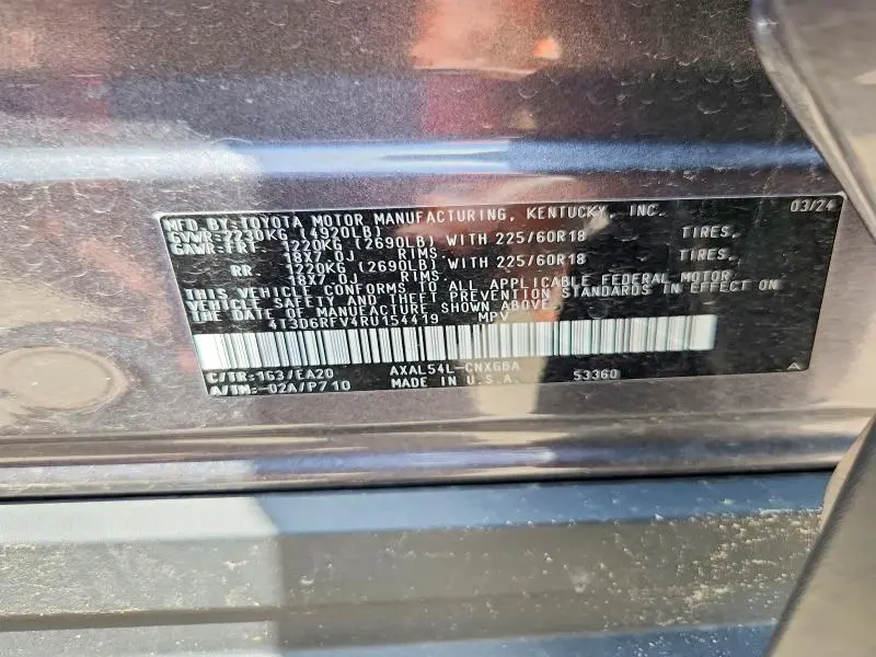 2024 TOYOTA RAV4 LIMITED  