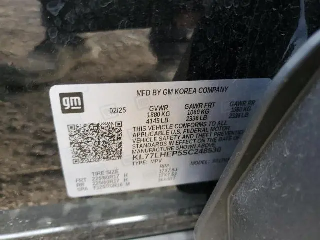 2025 CHEVROLET TRAX 1LT  