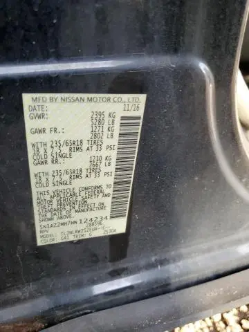 2017 NISSAN MURANO S  