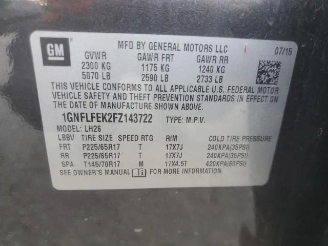 2015 CHEVROLET EQUINOX LT