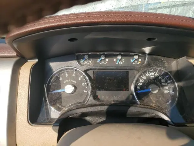 2013 FORD F150 SUPERCREW  