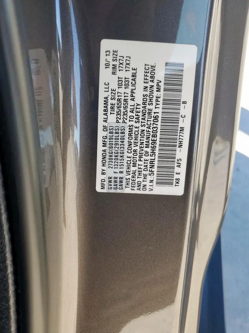 2014 HONDA ODYSSEY EXL  