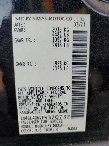 2023 NISSAN ALTIMA SV  