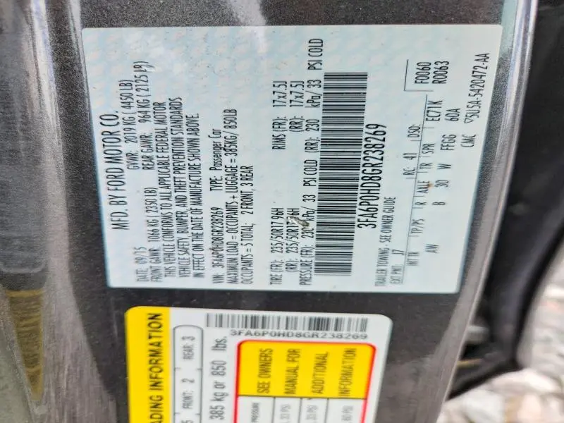 2016 FORD FUSION SE  