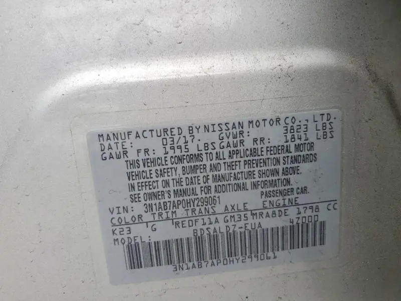 2017 NISSAN SENTRA SV  