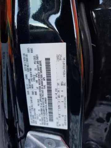 2017 LINCOLN MKC RESERVE  