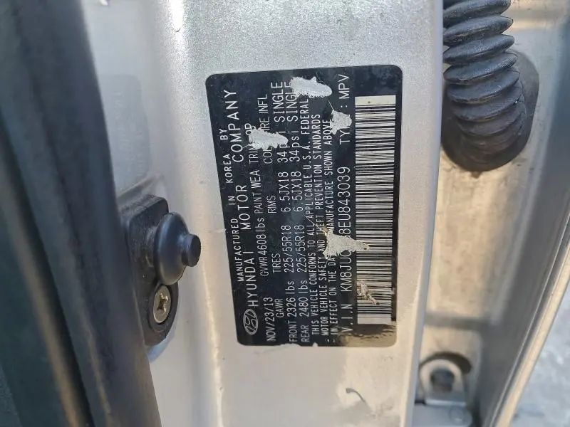 2014 HYUNDAI TUCSON GLS  