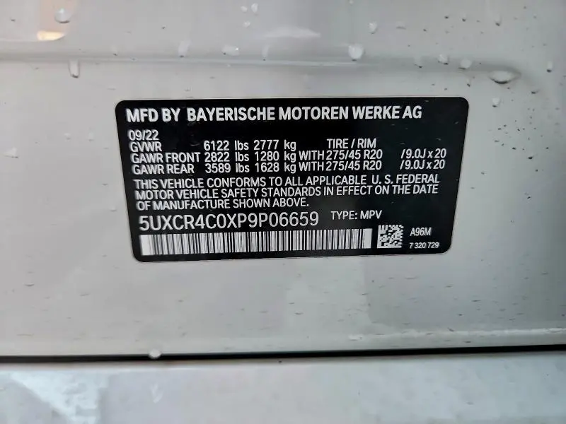 2023 BMW X5 SDRIVE 40I  