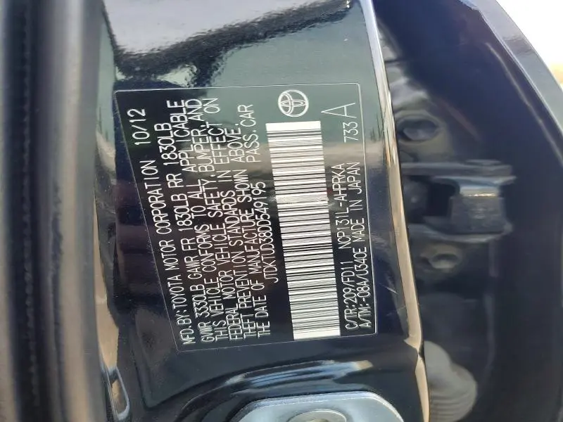 2013 TOYOTA YARIS 5-DOOR SE  