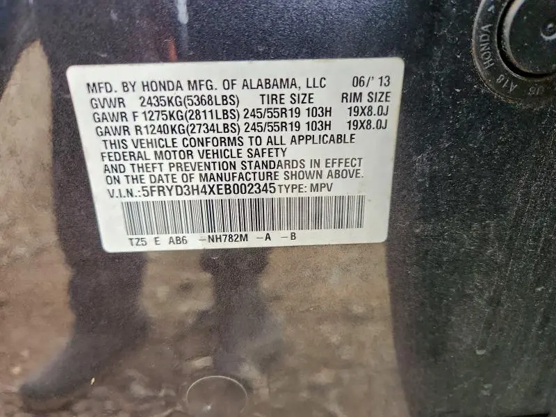 2014 ACURA MDX TECHNOLOGY  