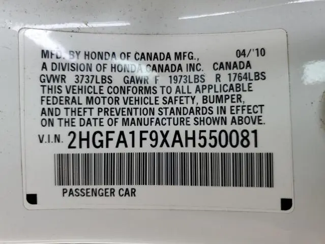 2010 HONDA CIVIC EXL  