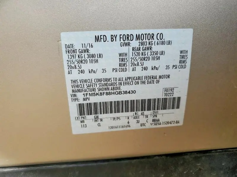 2017 FORD EXPLORER LIMITED  