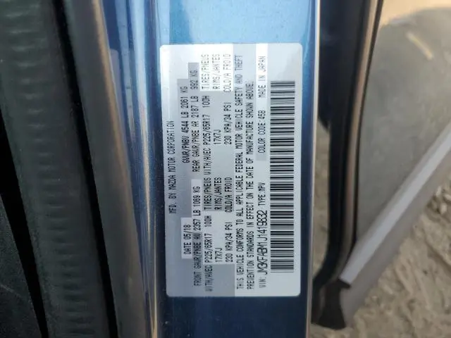 2018 MAZDA CX-5 SPORT  