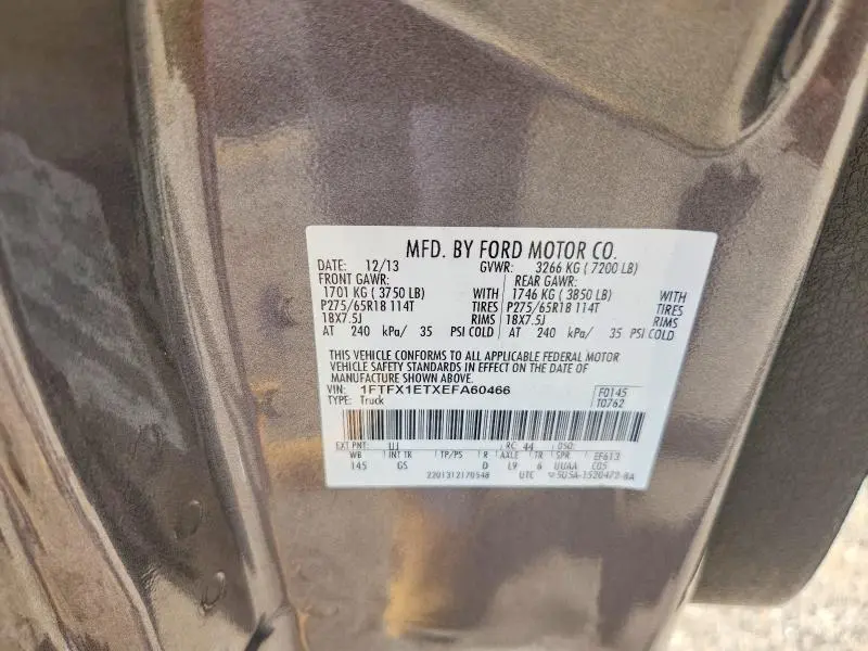 2014 FORD F150 SUPER CAB  