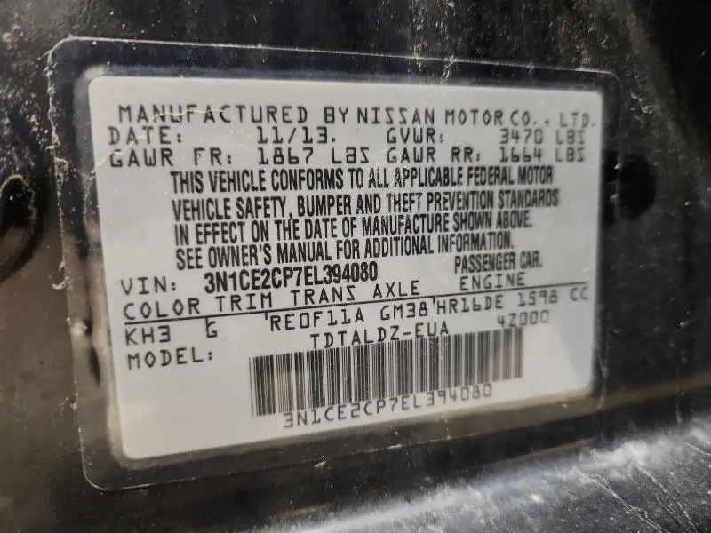 2014 NISSAN VERSA NOTE S  