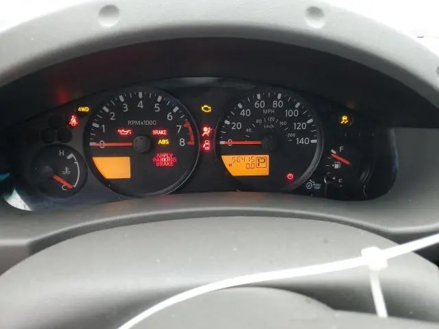 2021 NISSAN FRONTIER S  