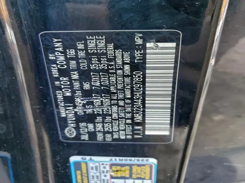 2017 HYUNDAI TUCSON SE  