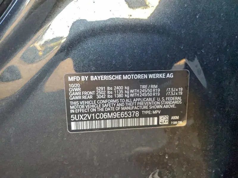 2021 BMW X4 XDRIVE30I  