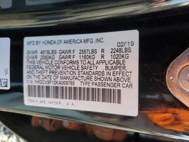 2019 HONDA ACCORD HYBRID