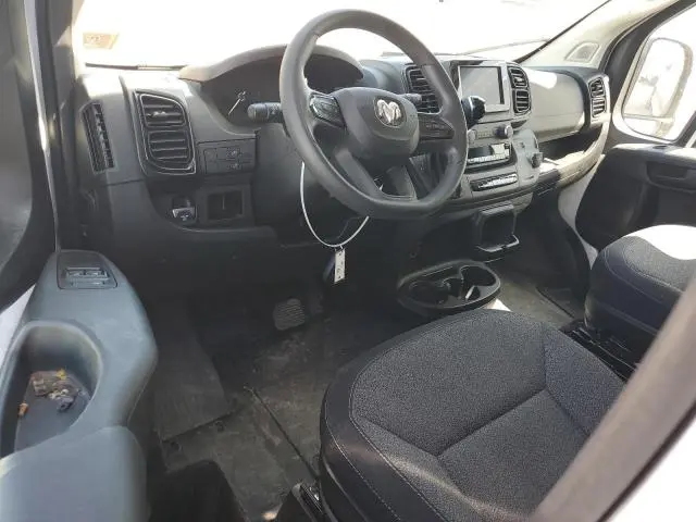 2023 RAM PROMASTER 1500 1500 STANDARD  