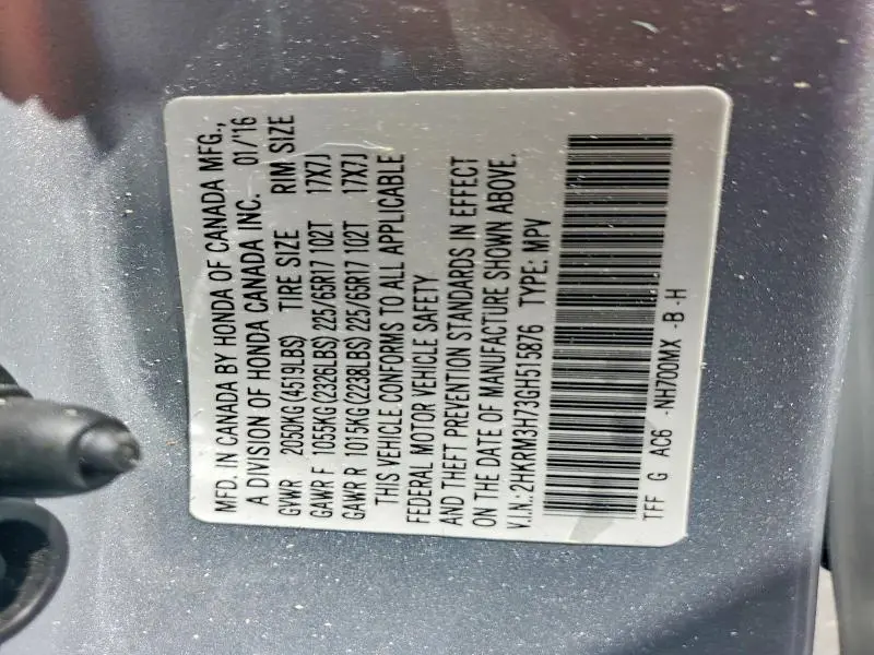 2016 HONDA CR-V EXL  
