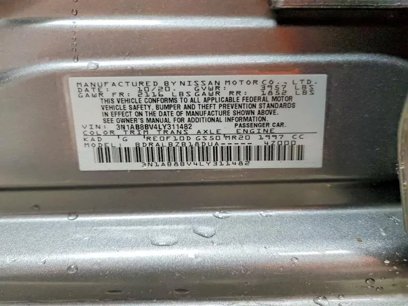 2020 NISSAN SENTRA S  