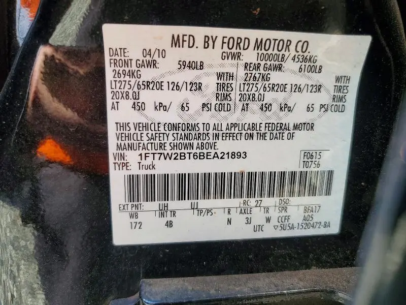 2011 FORD F250 SUPER DUTY  
