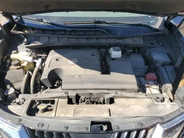 2015 NISSAN MURANO S  