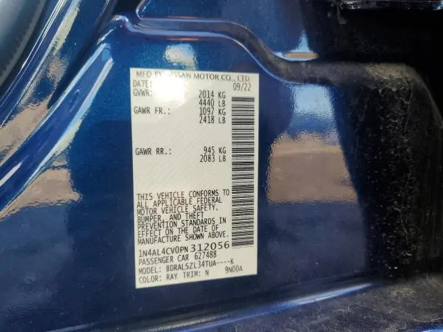 2023 NISSAN ALTIMA SR