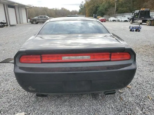 2014 DODGE CHALLENGER SXT  