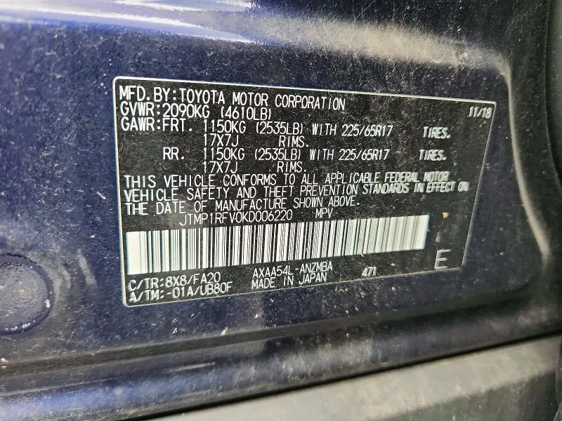 2019 TOYOTA RAV4 XLE  