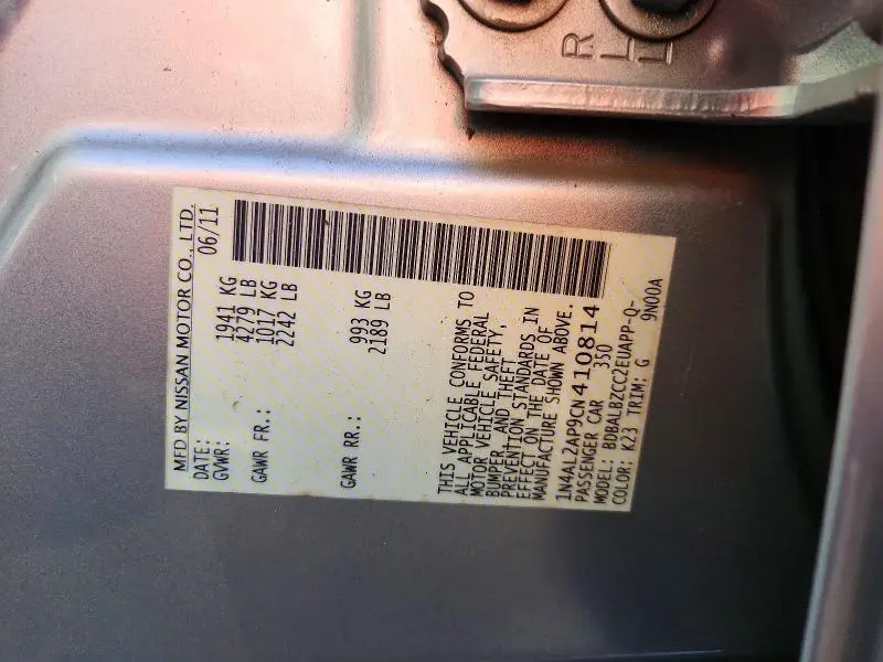 2012 NISSAN ALTIMA   