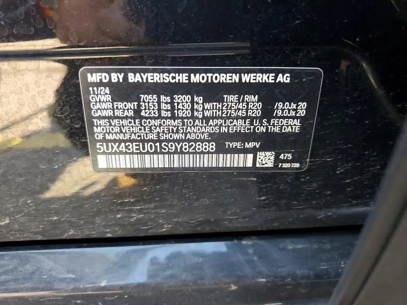 2025 BMW X5 XDRIVE50E  