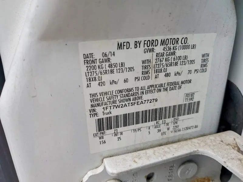 2015 FORD F250 SUPER DUTY  