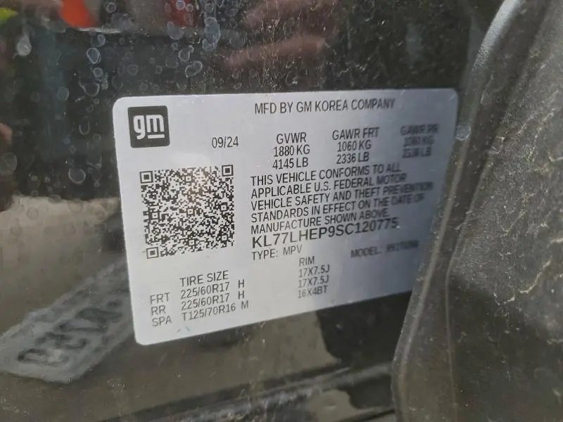 2025 CHEVROLET TRAX 1LT  