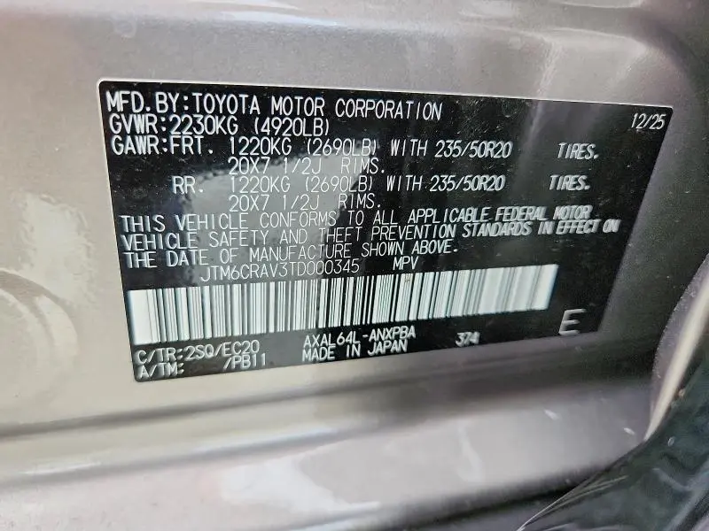 2026 TOYOTA RAV4 XSE  
