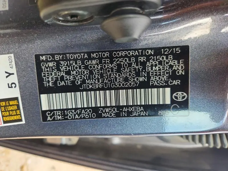 2016 TOYOTA PRIUS TWO  