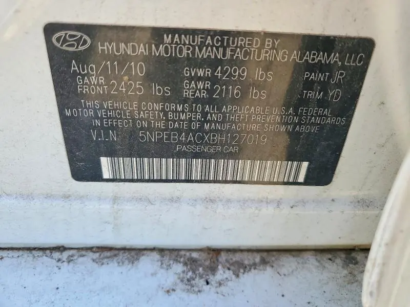 2011 HYUNDAI SONATA GLS  