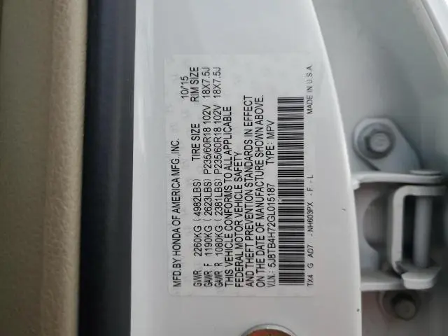 2016 ACURA RDX ADVANCE  