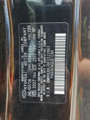 2015 HYUNDAI GENESIS COUPE 3.8L  
