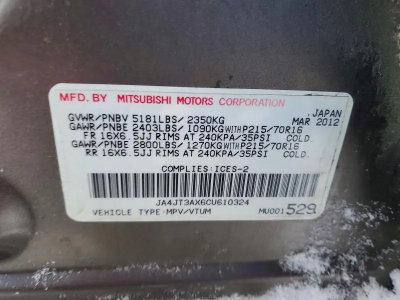 2012 MITSUBISHI OUTLANDER SE  