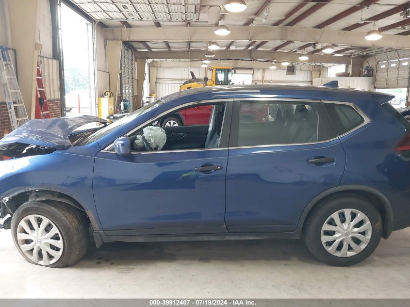 2020 NISSAN ROGUE S FWD