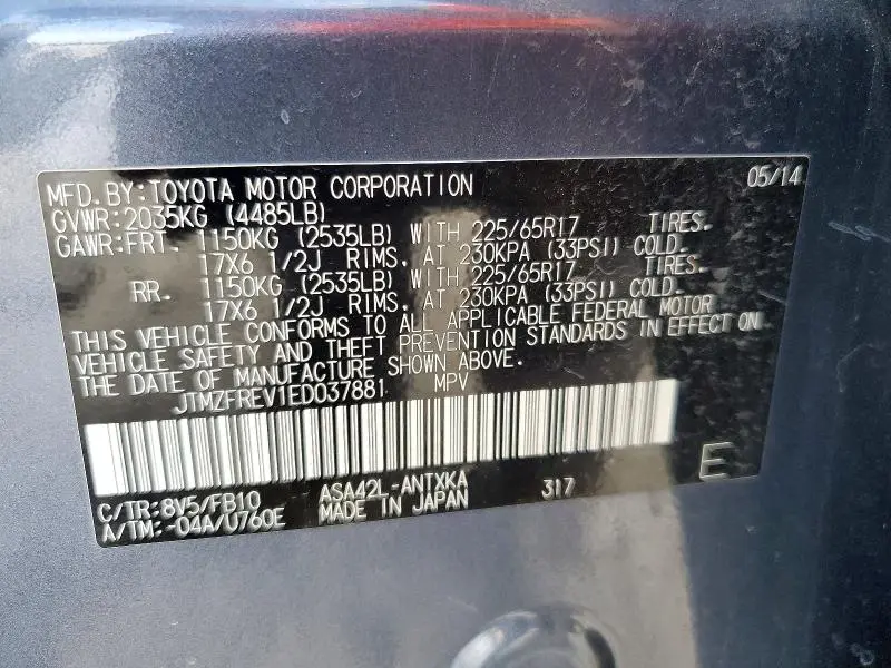 2014 TOYOTA RAV4 LE  