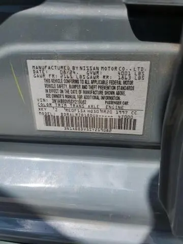 2025 NISSAN SENTRA SR